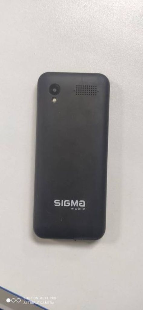 Оголошення Sigma x-style 31 power Б/У