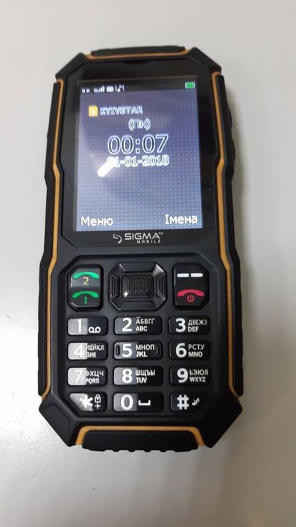 Купити Sigma x-treme st68 Б/У