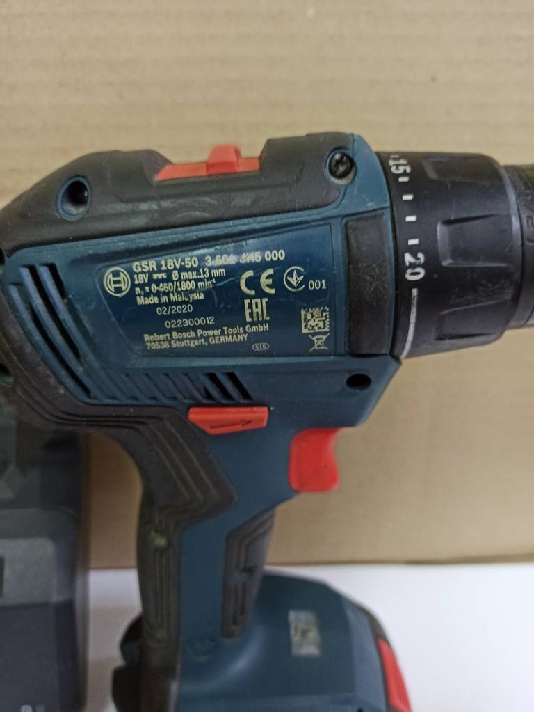 Bosch gsr 18v-50