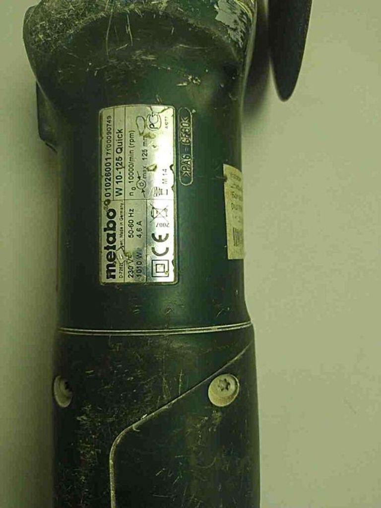 Metabo WEV 10-125 Quick (600388500) Код:2000003719174. Зображення 4