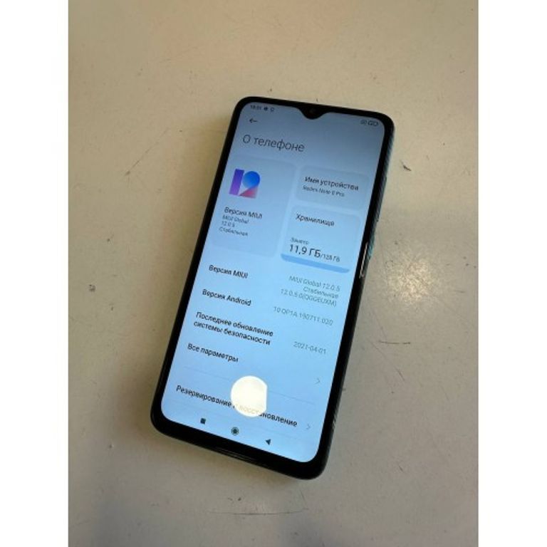 Купити Xiaomi Redmi Note 8 Pro 6/128GB Blue Б/У