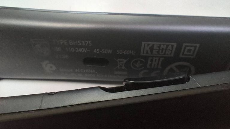Купить Philips bhs 375 Б/У