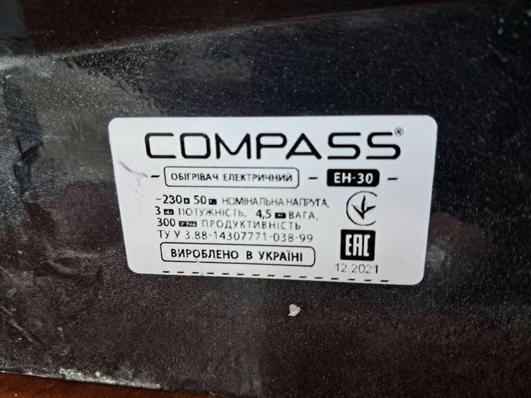 Compass EH-30