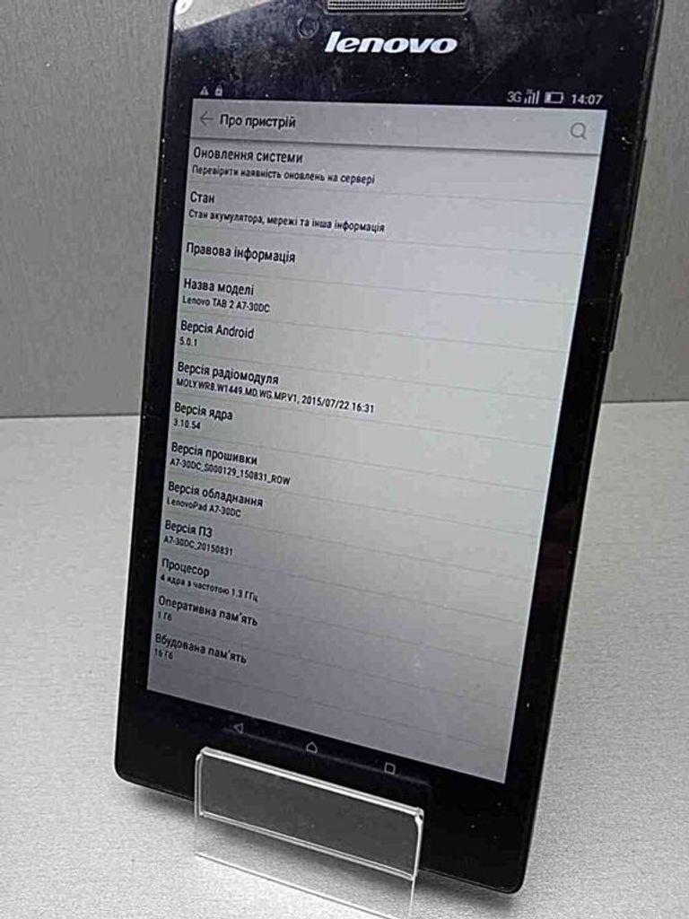 Lenovo tab 2 a7-30dc 16gb 3g