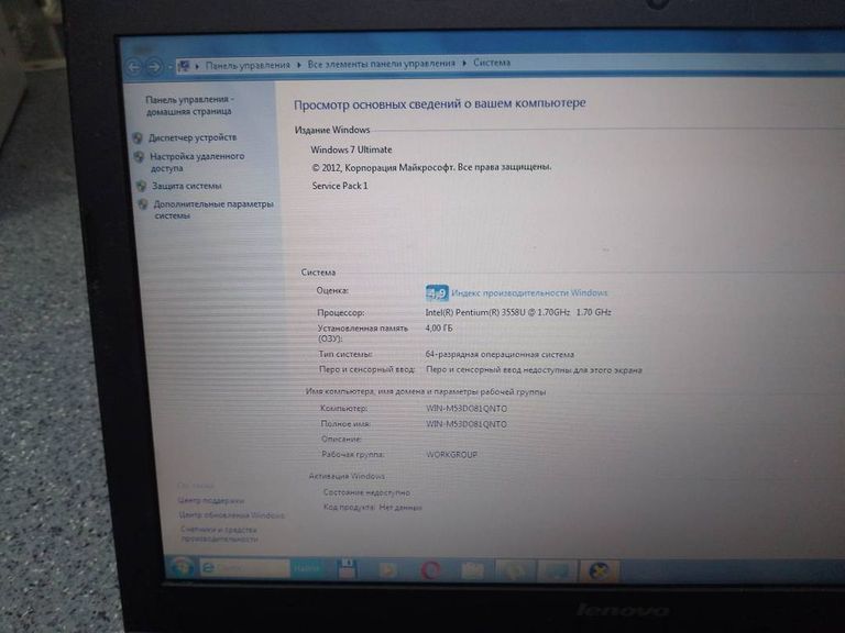 Lenovo amd a8 5550m 2,1ghz/ ram 8gb/ hdd 1000gb/ amd hd8550g+r5 m230/ dvdrw