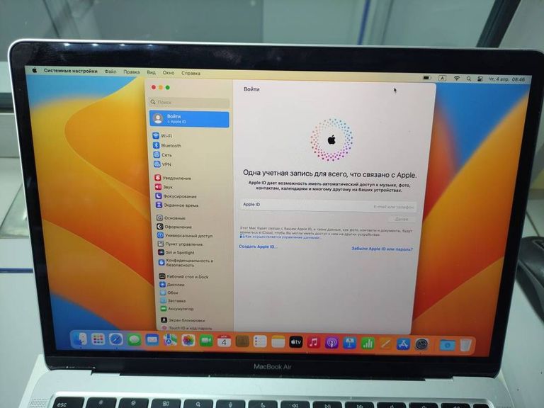 Apple MacBook Air 13" Gold Late 2020 (Z12B000PV, Z12B000DL)