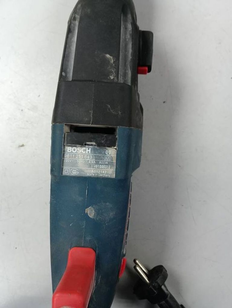 Распродажа Bosch gbh 2-26 dfr, продавец Техноскарб