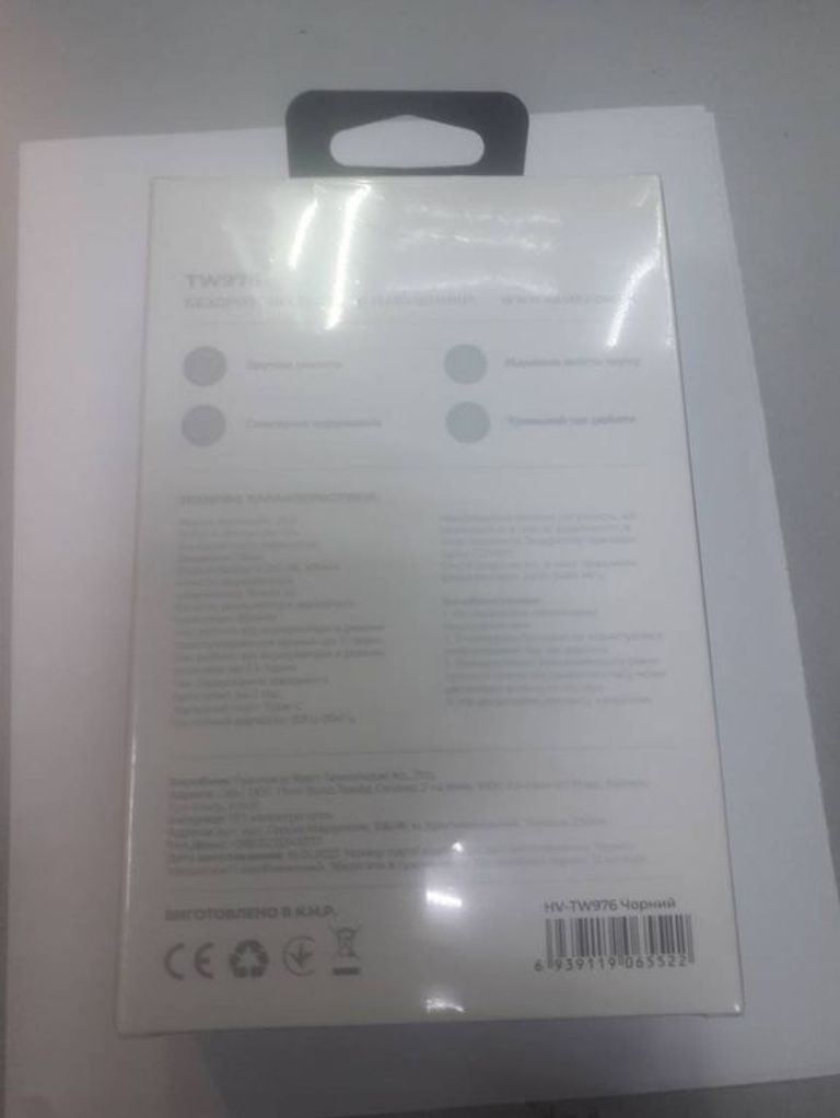 Объявление Havit TW976 White Б/У