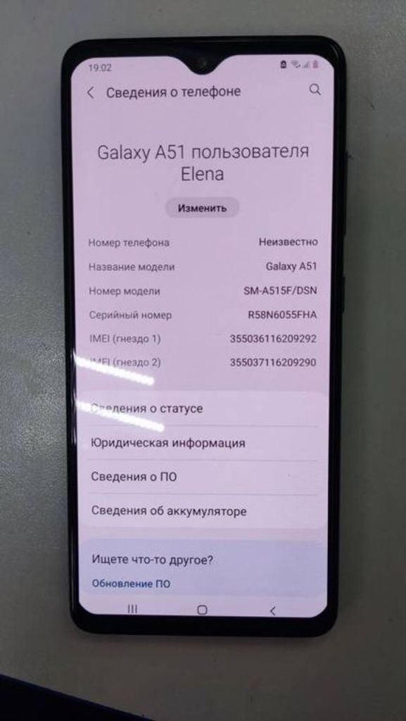 Samsung a515f galaxy a51 6/128gb