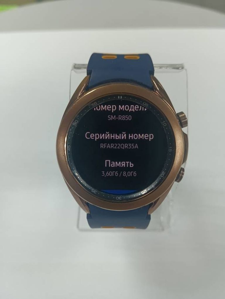 Samsung galaxy watch 3 41mm sm-r850