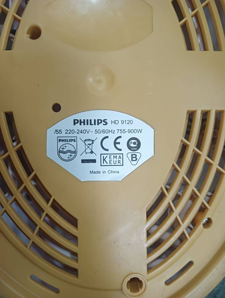 Philips hd9120