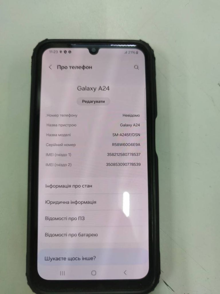 Samsung galaxy a24 6/128gb