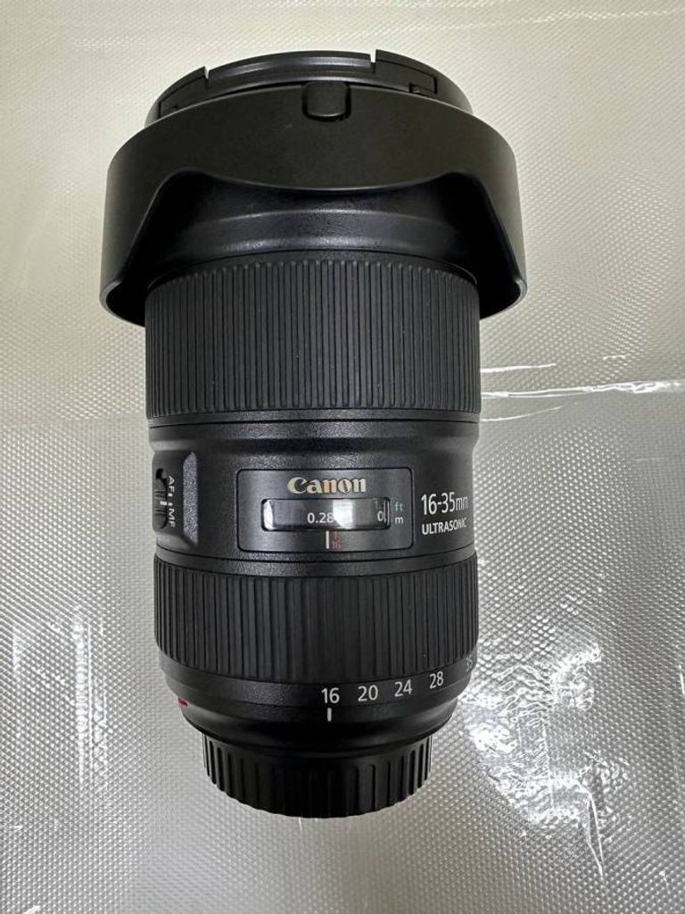 Canon EF 75-300mm f/4-5,6 III USM