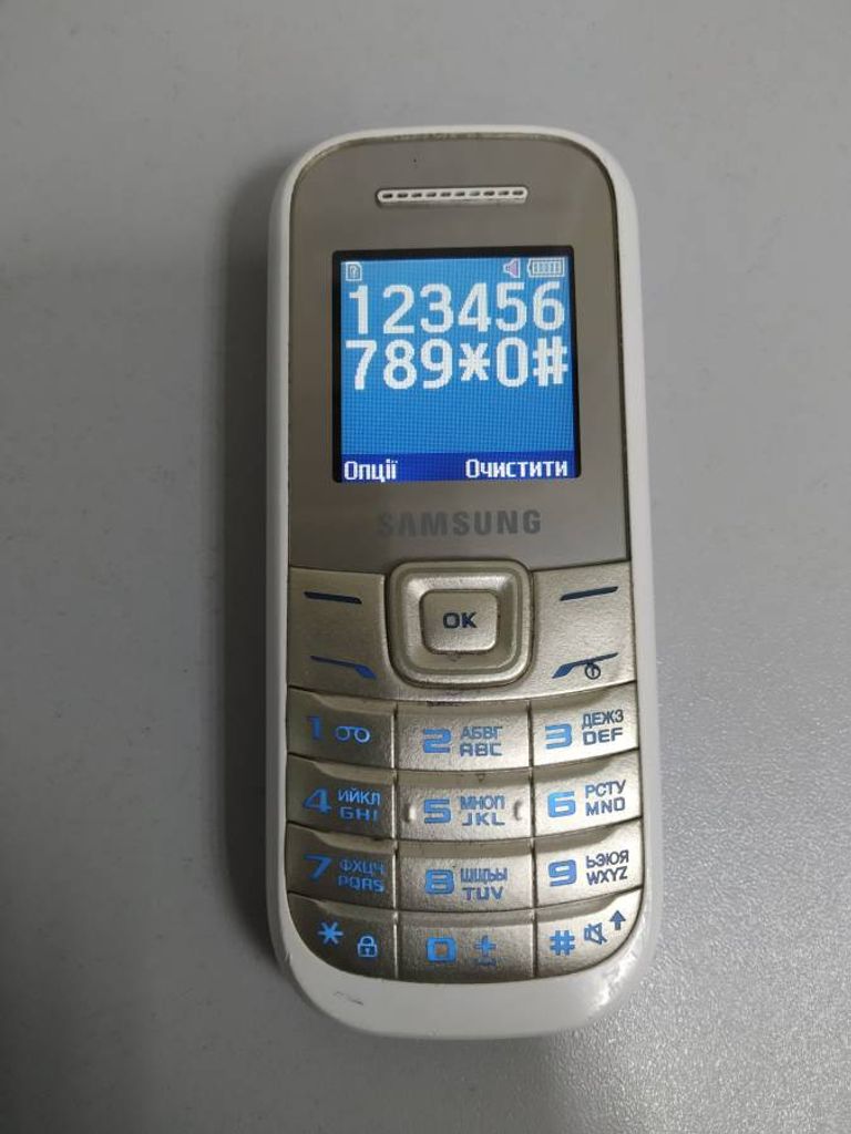 Samsung e1200i