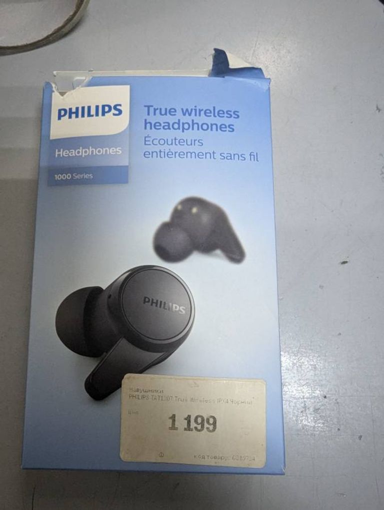 Philips TAT1207 Black (TAT1207BK/00)