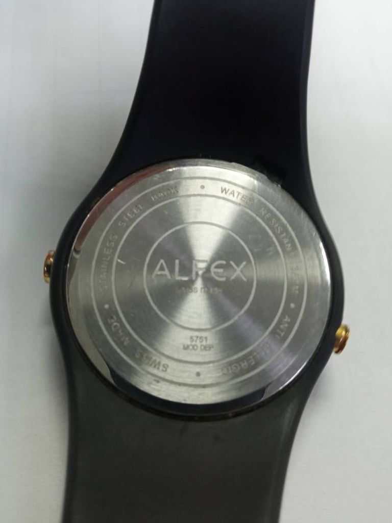 Розпродаж Alfex 5751, продавець Техноскарб