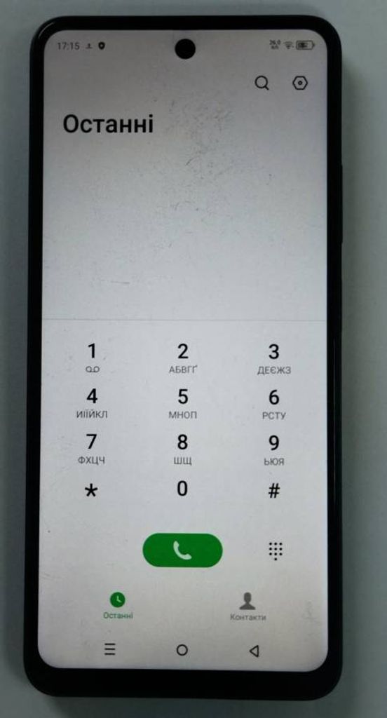 Объявление Infinix smart 8 4/128gb Б/У