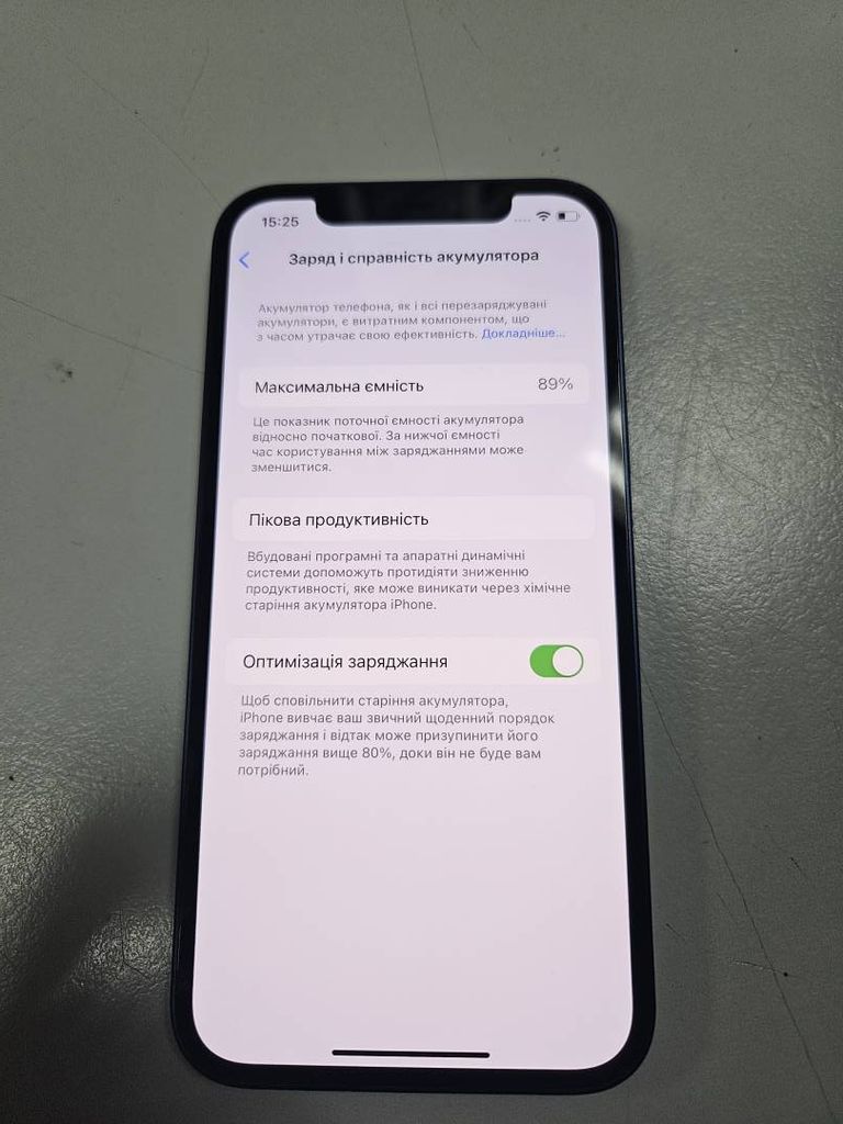 Apple iPhone 12 64GB (PRODUCT)RED Код:01-200377615. Изображение 8