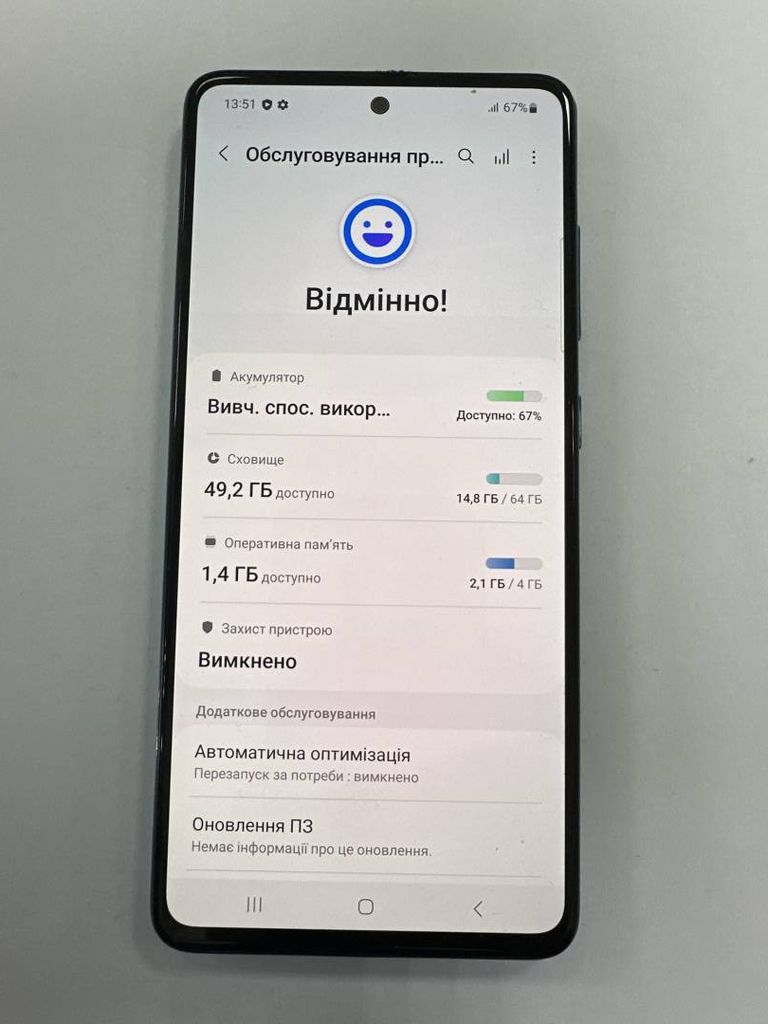 Купити Samsung a515f galaxy a51 4/64gb Б/У