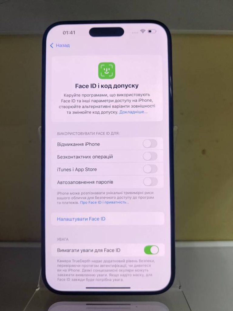 Розпродаж Apple iphone 15 pro max 512gb esim, продавець Техноскарб