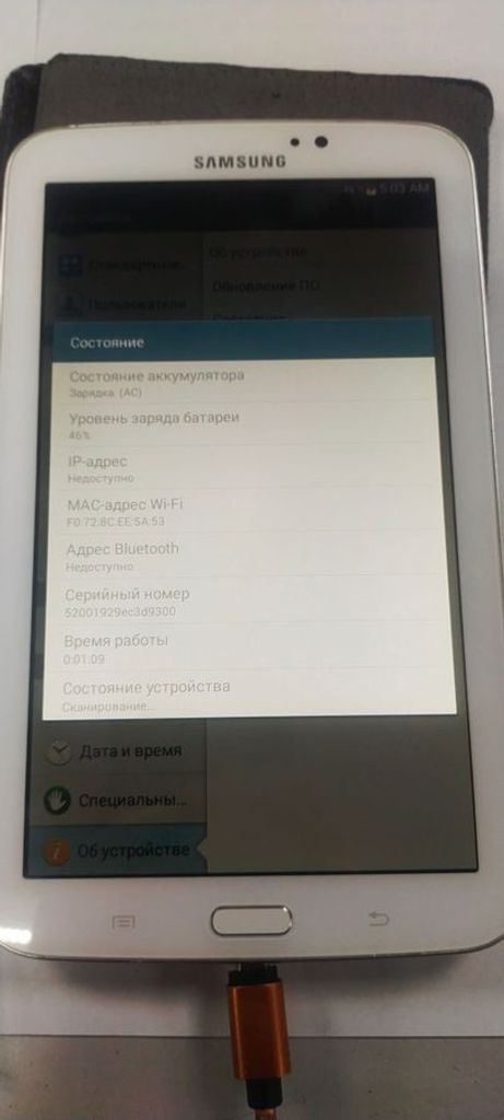 Объявление Samsung galaxy tab 3 7.0 8gb Б/У