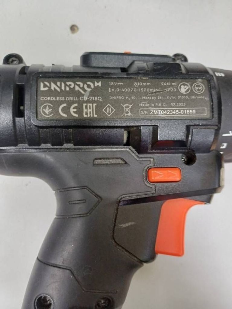 Дешиво Dnipro-M cd-218q 1акб 2ah зп с ломбарда