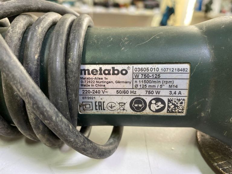 Распродажа Metabo w 750-125, продавец Техноскарб