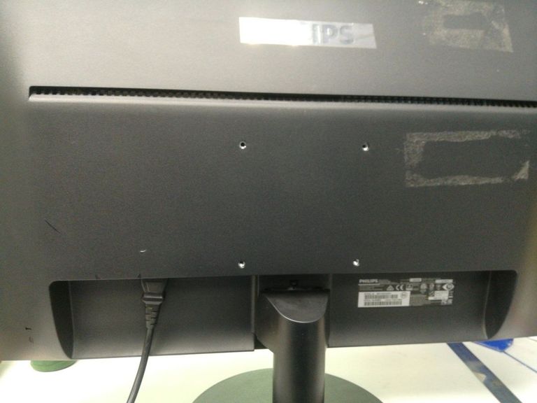 Объявление Philips 240v5qdsb Б/У