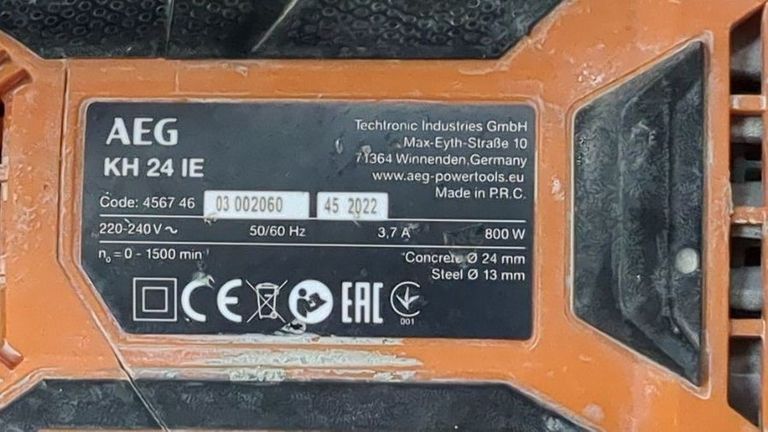 Дешиво Aeg kh 24 ie с ломбарда
