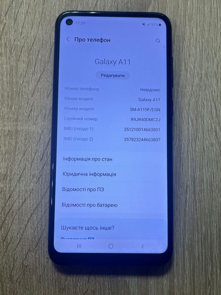 Купити Samsung a115f galaxy a11 2/32gb Б/У
