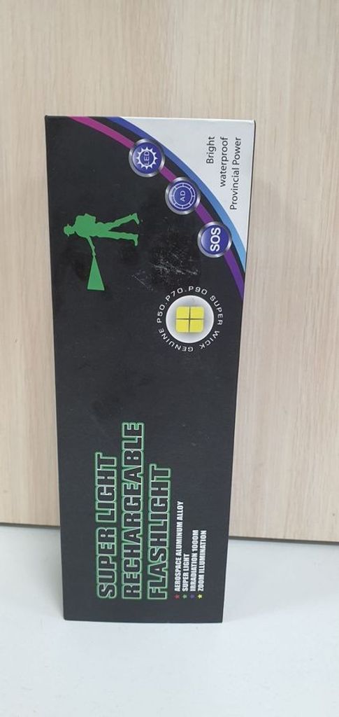 Купити Sirius ручний Б/У