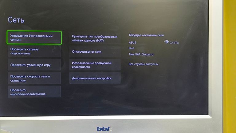 Microsoft Xbox One S 500GB Код:01-200528695. Зображення 11