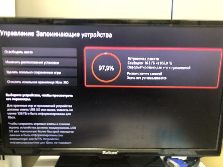 Объявление Microsoft xbox series x 1tb Б/У