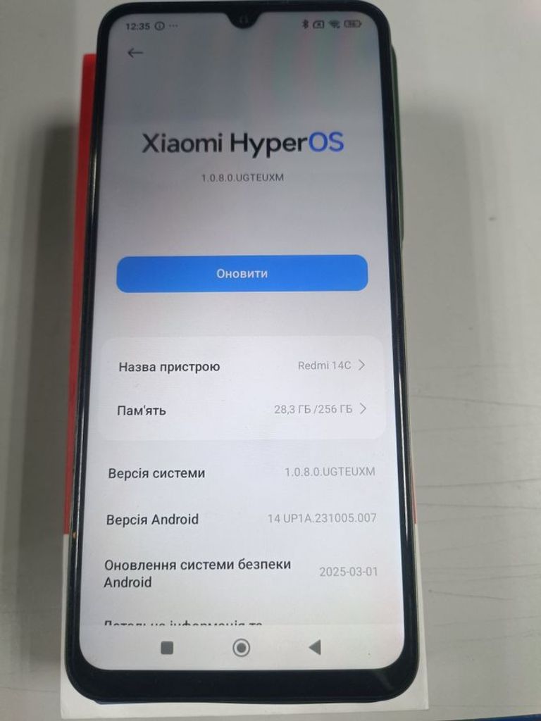 Купить Xiaomi redmi 14c 8/256gb Б/У