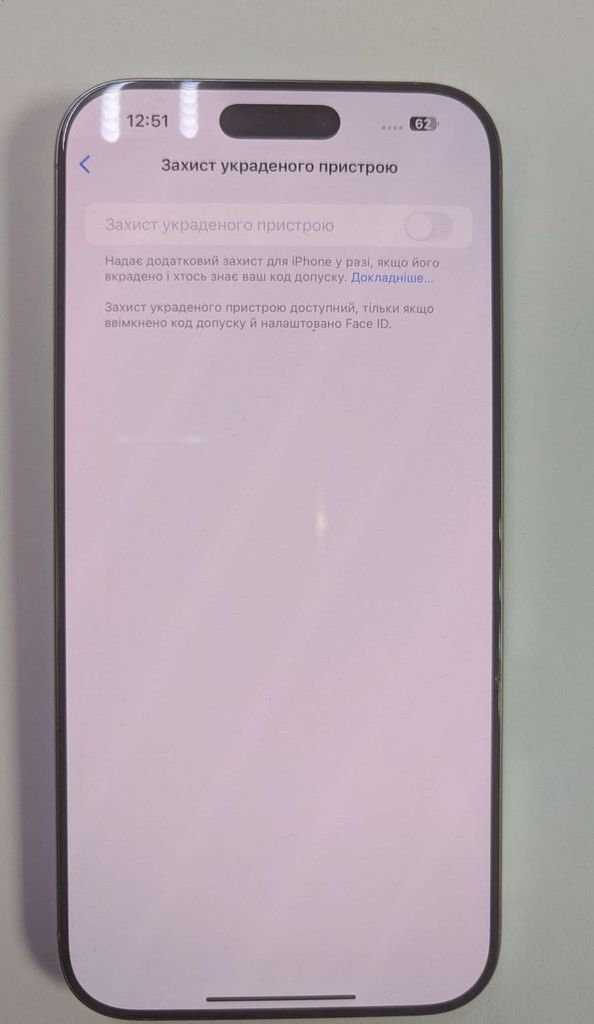 Apple iphone 16 pro max 256gb Код:01-200548169. Зображення 5