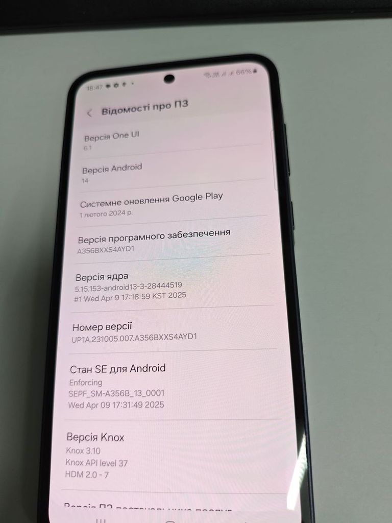 Оголошення Samsung galaxy a35 5g 8/256gb Б/У