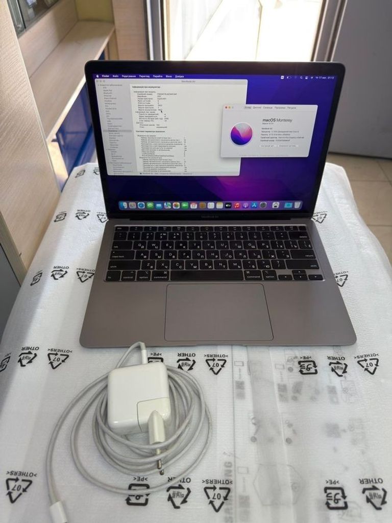 Купить Apple MacBook Air 13" Space Gray Late 2020 (MGN63) Б/У
