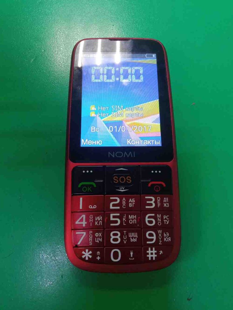 Купити Nomi i281 Б/У