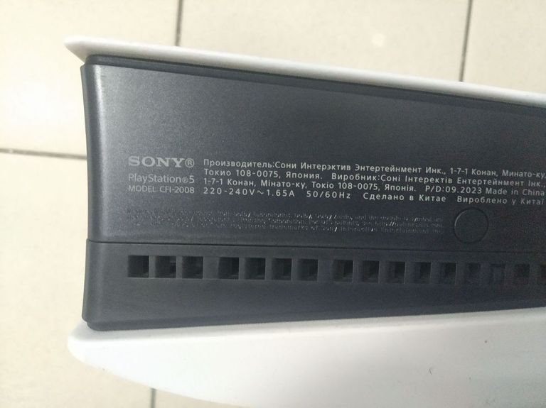 Объявление Sony PlayStation 5 825GB Б/У