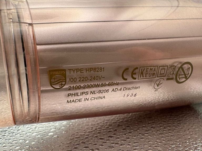 Philips HP8281/00 Код:01-200598221. Изображение 5