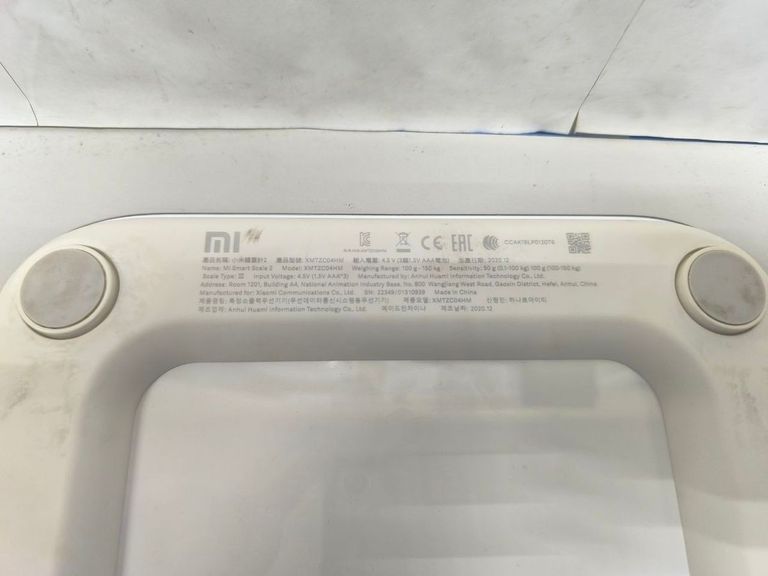 Купить Xiaomi Mi Smart Scale 2 Б/У