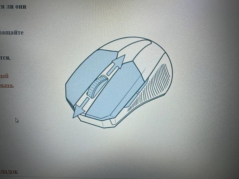 Razer Orochi V2 Wireless White (RZ01-03730400-R3G1) Код:01-200605796. Зображення 8