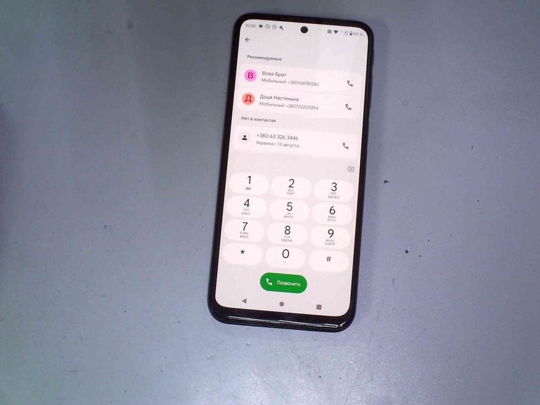Купити Motorola moto g31 xt2173-3 4/64gb Б/У