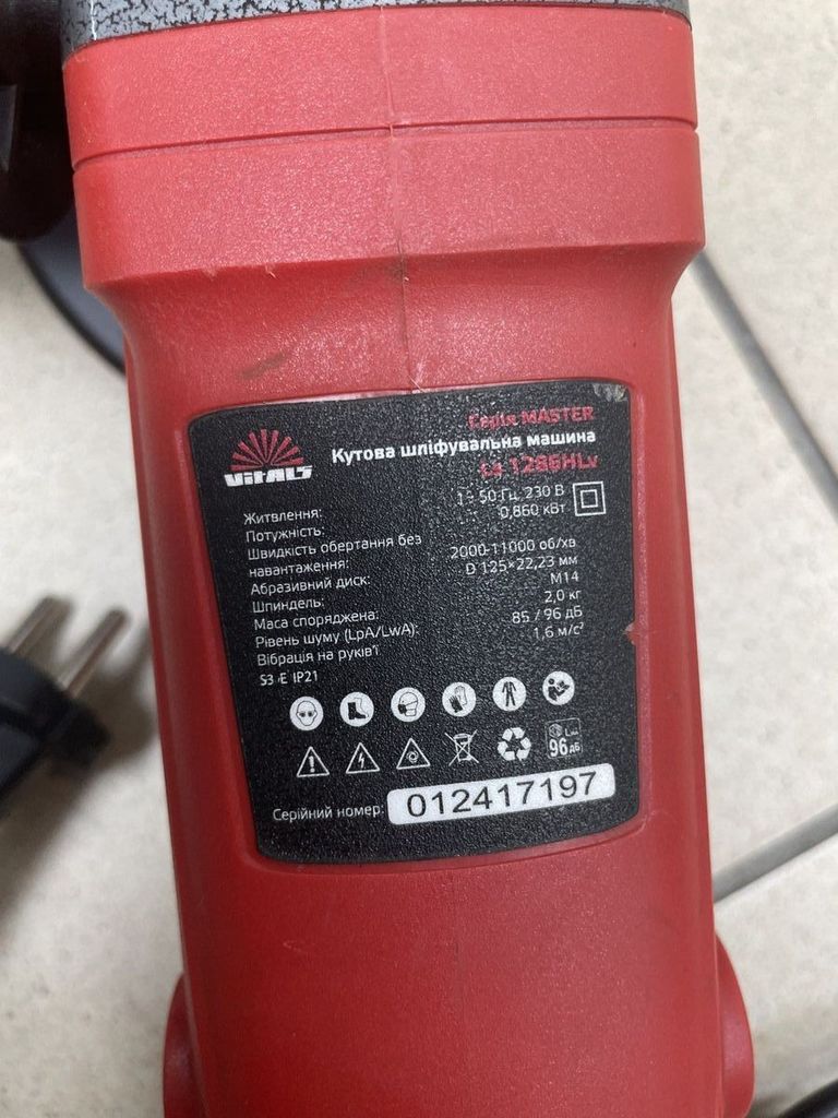 Оголошення Vitals Ls 1286HLv Б/У