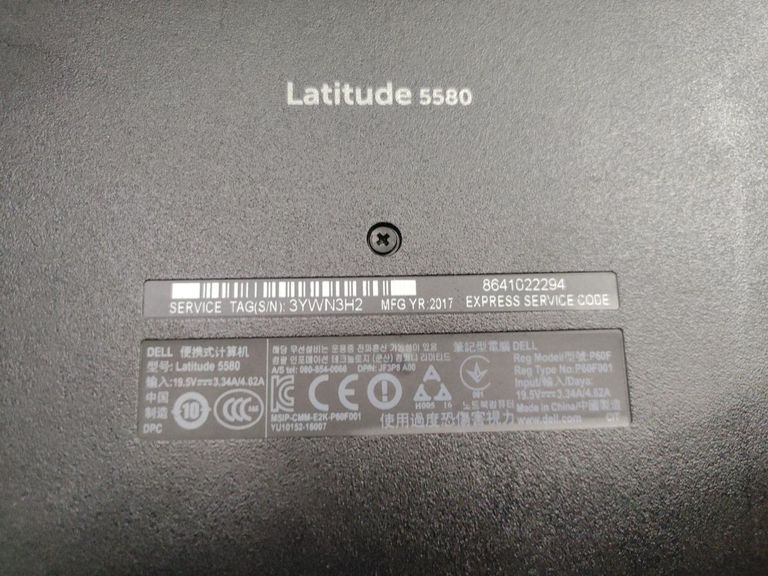 Dell 15/core i5 7440hq ddr3/8gb ddr3/hdd *відсутній/ssd 120 gb/*інтегрована Код:01-200586081. Изображение 5