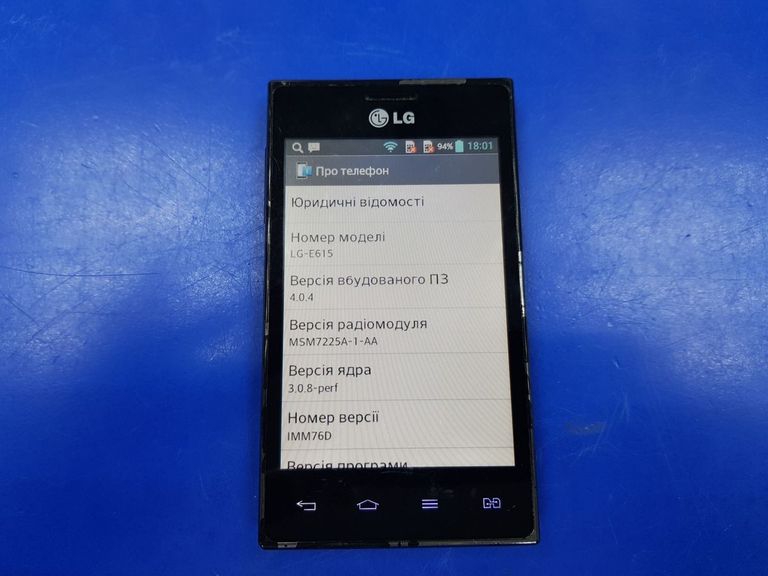 Розпродаж Lg e615 optimus l5 dual, продавець Техноскарб