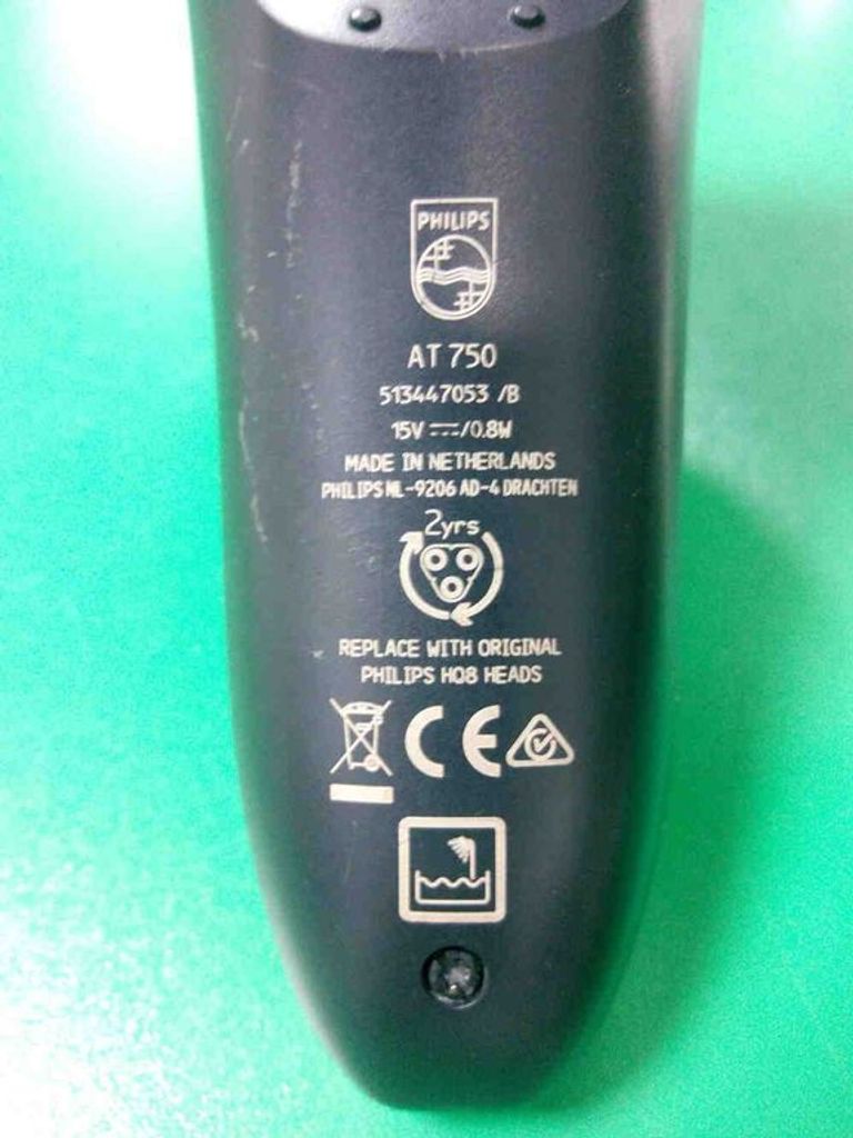 Philips AT 750 Код:2000000475837. Изображение 6