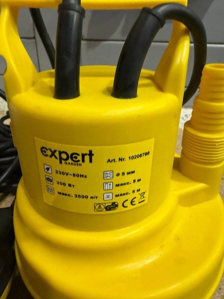 Купить Expert Garden 10206796 Б/У