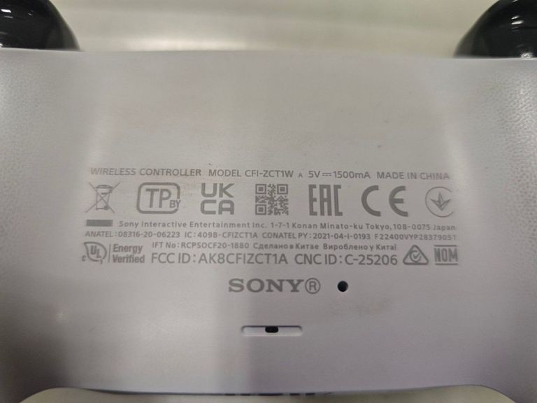 Sony PlayStation 5 825GB Код:01-200635646. Изображение 11