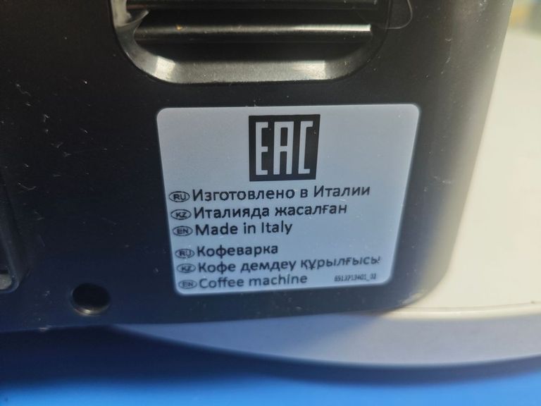 Delonghi Autentica Cappuccino ETAM 29.660.SB Код:01-200629207. Зображення 22